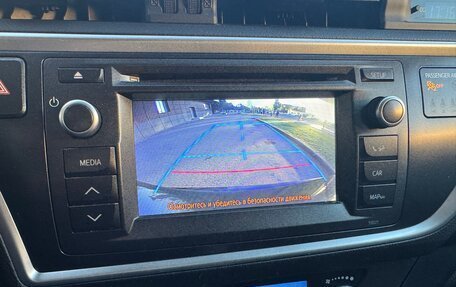 Toyota Auris II, 2014 год, 1 670 000 рублей, 15 фотография