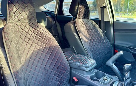 Ford Focus III, 2013 год, 650 000 рублей, 20 фотография