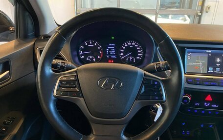 Hyundai Solaris II рестайлинг, 2018 год, 1 395 000 рублей, 10 фотография
