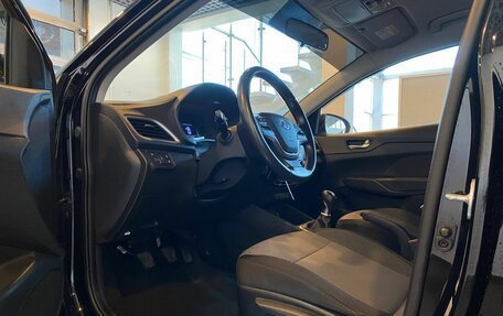 Hyundai Solaris II рестайлинг, 2018 год, 1 395 000 рублей, 23 фотография