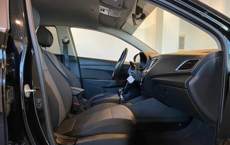 Hyundai Solaris II рестайлинг, 2018 год, 1 395 000 рублей, 29 фотография