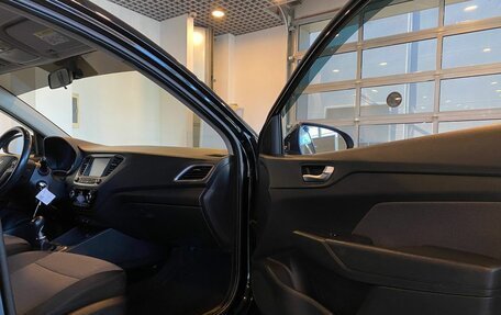 Hyundai Solaris II рестайлинг, 2018 год, 1 395 000 рублей, 27 фотография