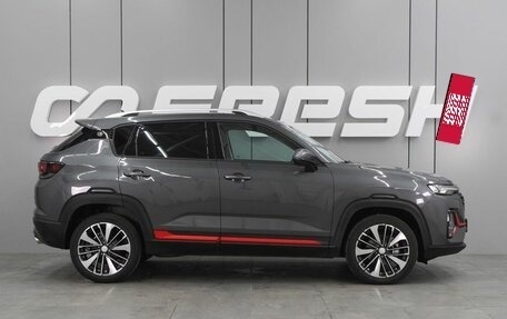 Changan CS35 Plus, 2025 год, 2 709 900 рублей, 5 фотография