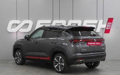 Changan CS35 Plus, 2025 год, 2 709 900 рублей, 2 фотография