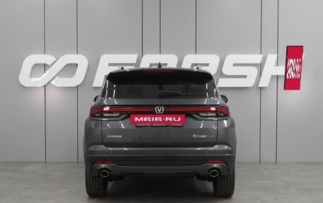 Changan CS35 Plus, 2025 год, 2 709 900 рублей, 4 фотография