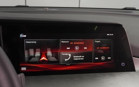 Changan CS35 Plus, 2025 год, 2 709 900 рублей, 15 фотография