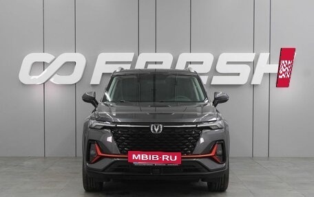 Changan CS35 Plus, 2025 год, 2 709 900 рублей, 3 фотография