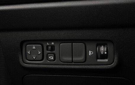 Changan CS35 Plus, 2025 год, 2 709 900 рублей, 19 фотография
