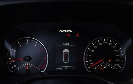 Haval Jolion, 2021 год, 1 830 000 рублей, 12 фотография