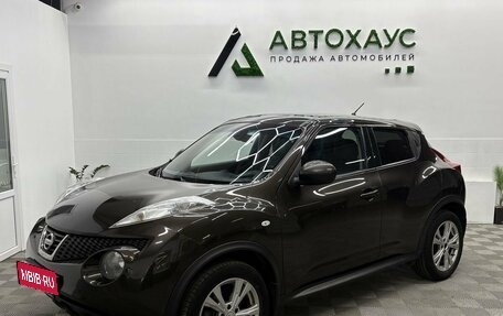 Nissan Juke II, 2013 год, 980 000 рублей, 7 фотография