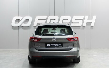 Opel Insignia II рестайлинг, 2019 год, 1 869 000 рублей, 4 фотография
