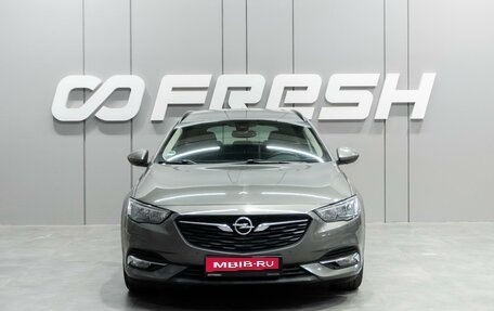 Opel Insignia II рестайлинг, 2019 год, 1 869 000 рублей, 3 фотография