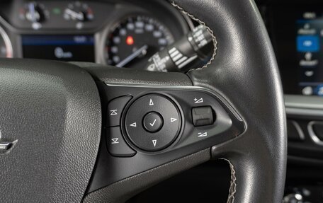 Opel Insignia II рестайлинг, 2019 год, 1 869 000 рублей, 17 фотография