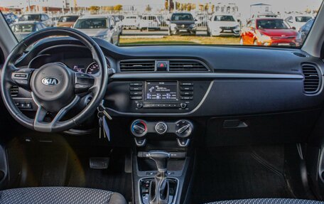 KIA Rio IV, 2019 год, 1 550 000 рублей, 11 фотография