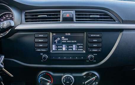 KIA Rio IV, 2019 год, 1 550 000 рублей, 19 фотография