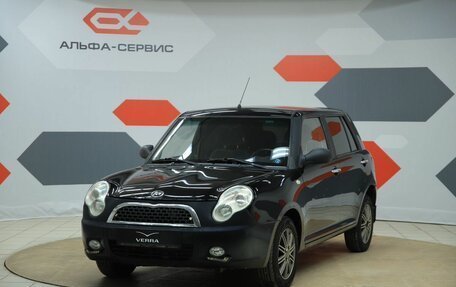 Lifan Smily I (330) рестайлинг, 2012 год, 210 000 рублей, 1 фотография