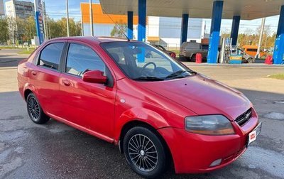 Chevrolet Aveo III, 2005 год, 380 000 рублей, 1 фотография