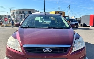 Ford Focus II рестайлинг, 2008 год, 650 000 рублей, 1 фотография
