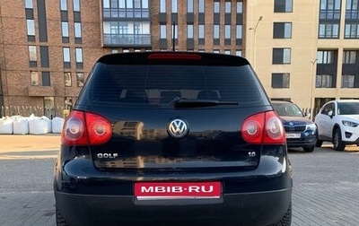 Volkswagen Golf V, 2006 год, 395 000 рублей, 1 фотография