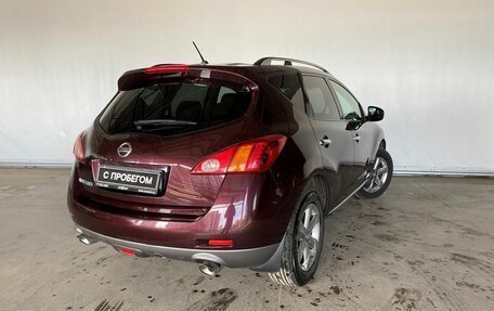 Nissan Murano, 2011 год, 1 350 000 рублей, 6 фотография