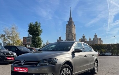 Volkswagen Passat B7, 2012 год, 1 040 000 рублей, 1 фотография
