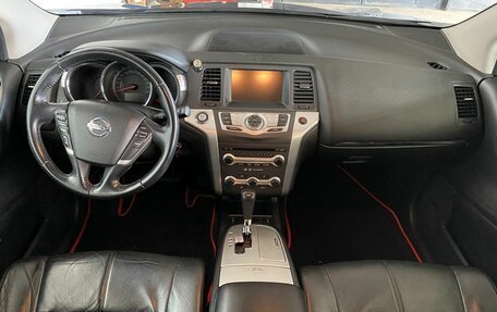 Nissan Murano, 2011 год, 1 350 000 рублей, 9 фотография