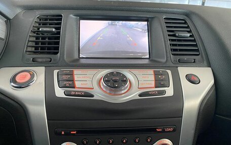 Nissan Murano, 2011 год, 1 350 000 рублей, 13 фотография