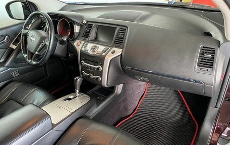 Nissan Murano, 2011 год, 1 350 000 рублей, 11 фотография