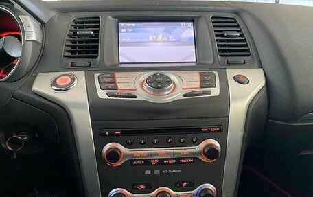 Nissan Murano, 2011 год, 1 350 000 рублей, 14 фотография