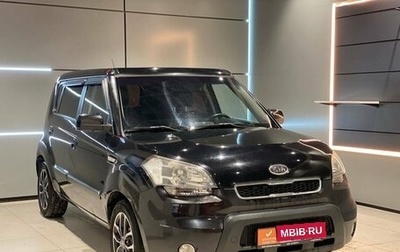 KIA Soul I рестайлинг, 2010 год, 950 000 рублей, 1 фотография