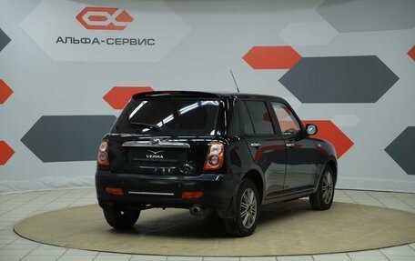 Lifan Smily I (330) рестайлинг, 2012 год, 210 000 рублей, 5 фотография