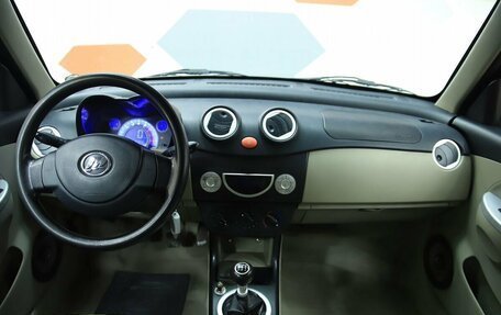 Lifan Smily I (330) рестайлинг, 2012 год, 210 000 рублей, 15 фотография