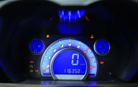 Lifan Smily I (330) рестайлинг, 2012 год, 210 000 рублей, 16 фотография
