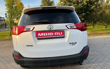 Toyota RAV4, 2013 год, 1 500 000 рублей, 5 фотография