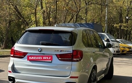 BMW X5, 2016 год, 4 950 000 рублей, 6 фотография