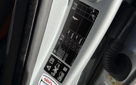 BMW X5, 2016 год, 4 950 000 рублей, 16 фотография