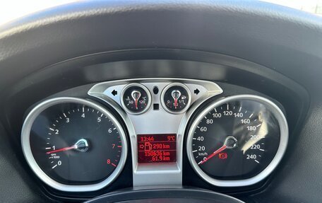 Ford Focus II рестайлинг, 2008 год, 650 000 рублей, 9 фотография