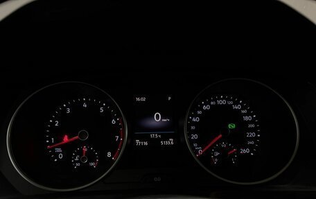 Volkswagen Tiguan II, 2018 год, 2 420 000 рублей, 9 фотография