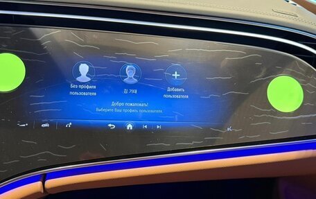 Mercedes-Benz E-Класс, 2025 год, 9 790 000 рублей, 17 фотография