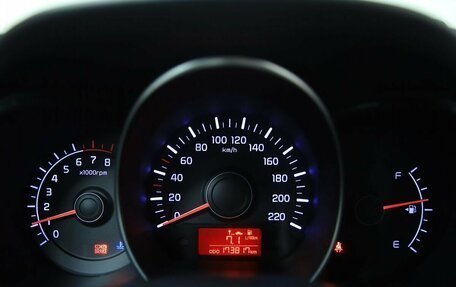 KIA Rio III рестайлинг, 2013 год, 650 000 рублей, 16 фотография