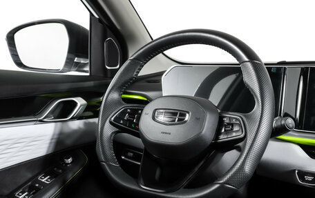 Geely Coolray I, 2023 год, 2 249 000 рублей, 13 фотография