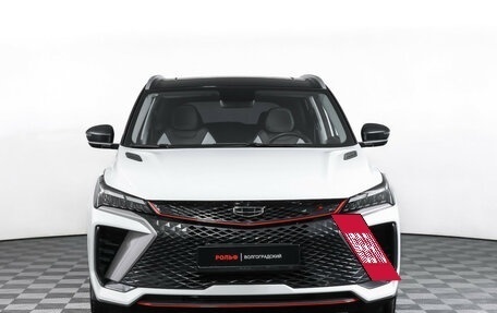 Geely Coolray I, 2023 год, 2 249 000 рублей, 2 фотография