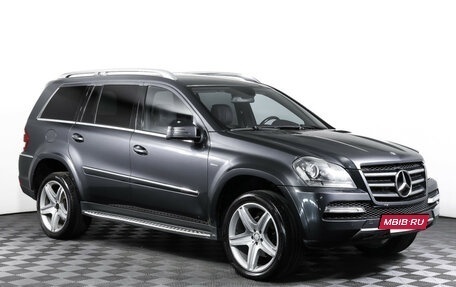 Mercedes-Benz GL-Класс, 2012 год, 2 199 000 рублей, 3 фотография