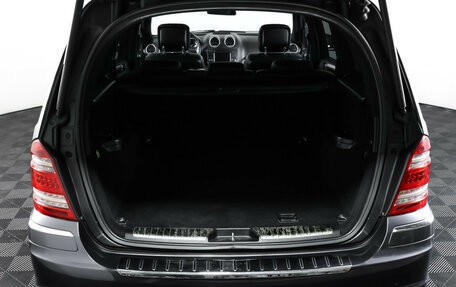 Mercedes-Benz GL-Класс, 2012 год, 2 199 000 рублей, 10 фотография
