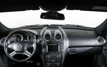Mercedes-Benz GL-Класс, 2012 год, 2 199 000 рублей, 17 фотография