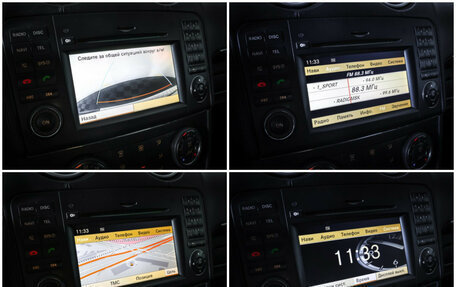 Mercedes-Benz GL-Класс, 2012 год, 2 199 000 рублей, 22 фотография