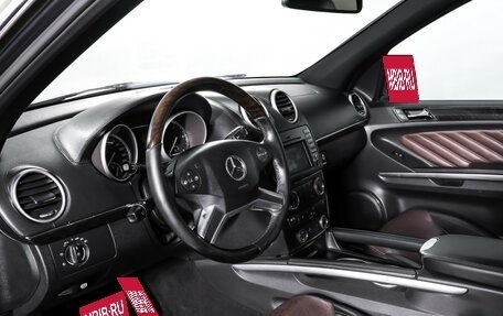 Mercedes-Benz GL-Класс, 2012 год, 2 199 000 рублей, 15 фотография