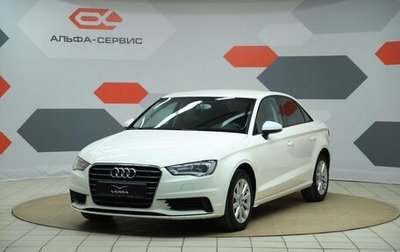 Audi A3, 2015 год, 1 230 000 рублей, 1 фотография