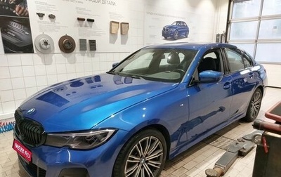 BMW 3 серия, 2019 год, 3 800 000 рублей, 1 фотография