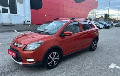 Lifan X50, 2018 год, 540 000 рублей, 1 фотография